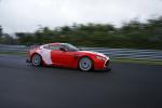 Aston Martin V12 Zagato Race Car 2011 года